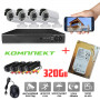 Комплект видеонаблюдения проводной Easy eye DVR 5504-5 KIT 4ch метал HD + Жесткий диск 320Gb