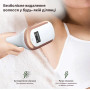 Фотоэпилятор IPL Hair Removal Device с ручкой White (BZ-0721)