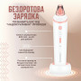 Вакуумный очиститель пор SBTR XPREEN 037 (XPR-037)