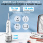 Ирригатор для полости рта H2ofloss Travel Kit HF-6 с насадками White