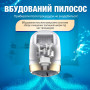 Электрическая пемза для ног SBT group (CRMJ-011)