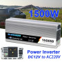 Преобразователь напряжения инвертор UKC AC/DC 12V-220V 1500W Power Inverter Silver