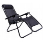 Шезлонг ZANO ZERO GRAVITY BLACK (до 120 кг.)