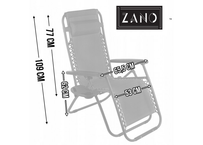 Шезлонг ZANO ZERO GRAVITY BLACK (до 120 кг.)