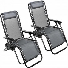Набор 2 шт. шезлонги  ZANO ZERO GRAVITY GREY до 120 кг.!