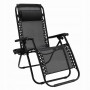 Комплект шезлонгов Jumi Relax Black 2 шт