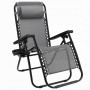 Комплект шезлонгов Jumi Relax Black 2 шт