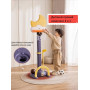 Спортивный детский комплекс Urbankit 4в1 56×50×152 см HFR98
